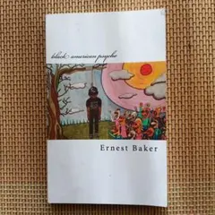 black american psycho Ernest Baker