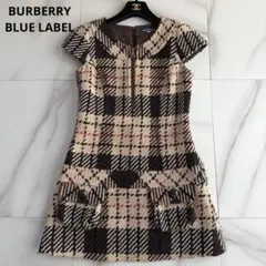 希少 美品 BURBERRY BLUE LABEL ツイード ニット ワンピース