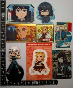 鬼滅の刃　8点セット　宇髄天元　煉獄杏寿郎　時透無一郎　ステッカー