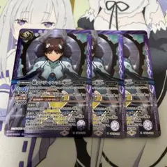 2026年最新】碇シンジ シンクロ率∞の人気アイテム - メルカリ