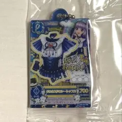 アイカツ ガチャガチャ アクリルチャーム2氷上スミレ グロウスドロシートップス