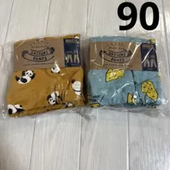 【新品】BREEZE DAISUKIパンツ 9分丈 90 パンダ・チーズ セット