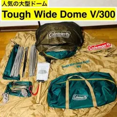 値下げ】ウールリッチ ドーム250 - メルカリ