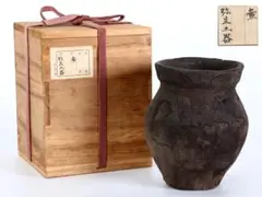 2026年最新】弥生 土器の人気アイテム - メルカリ