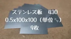 Item thumbnail for item 7e532754-31e2-4c76-b724-1701ab675aa6