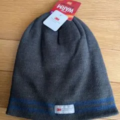 3M Thinsulate グレー ストライプ ニット帽