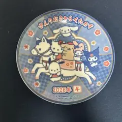 Item thumbnail for item b5904224-f155-4e58-9232-4f19c1ef1277