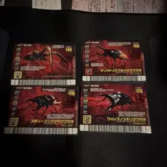 ムシキング　アダーコレクション　まとめ売り