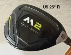 A*a様 ■テーラーメイド M2 2017ユーティリティU5 25° TM5-2 2025年最新】m2 ユーティリティ u5の人気アイテム - メルカリ