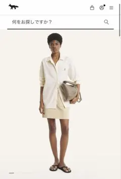 【新品　未使用】Maison Kitsune ドリーミングフォックス シャツのサムネイル