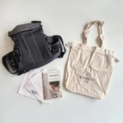 ★美品・説明書付★ベビービョルン 抱っこ紐 ハーモニー ブルーグレー メッシュ