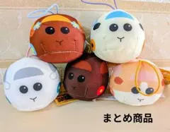 p service様 リクエスト 5点 まとめ商品