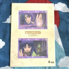 バンダイジャンボカードダス ポケットモンスターアニメバージョン