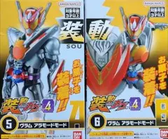 fusejima88様 リクエスト 4点 まとめ商品