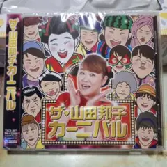 Item thumbnail for item 8c86f1b2-a6d3-428c-8e19-0d4f9d876e2d