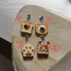 Item thumbnail for item 045dd2e7-97c7-4254-aa67-681df5b10b69