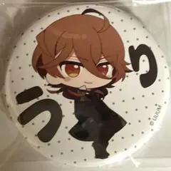 からぴち うり