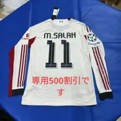 リバプール ウェア