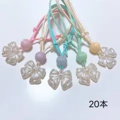 Moon San^_−☆様 リクエスト 7点 まとめ商品