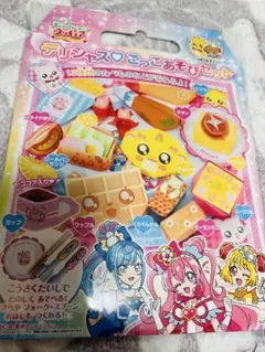 Item thumbnail for item 65d03df3-29b5-4863-8c4d-ac096eb94544