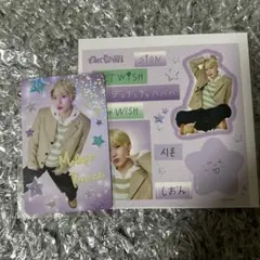 NCT WISH ツアー ランダムトレカ ラントレ スペシャル レア シオン