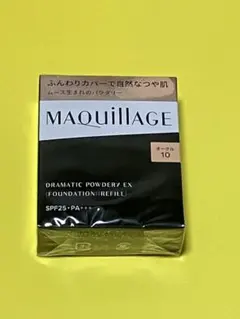 オークル10 マキアージュ ドラマティックパウダリー EX レフィル1個