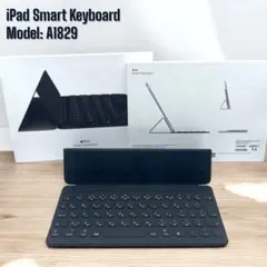 【美品】 iPad Smart Keyboard アップルスマートキーボード