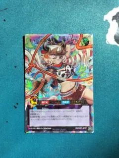 キャトルヒーラーアモーレ【オーバーラッシュ】1枚