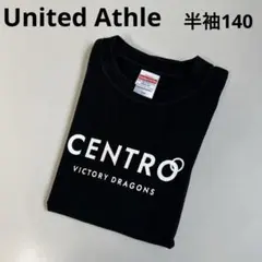 CENTRO VICTORY DRAGONS 半袖Tシャツ ブラック　140㎝