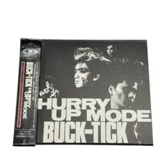BUCK-TICKタワレコ B2 ポスター no.0 或いはアナーキー 2枚 BUCK-TICKタワレコ B2 ポスター no.0 或いはアナーキー 2枚 - メルカリ