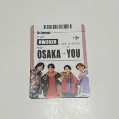 Aぇ!group Runway ボーディングパス風カード 特典