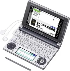 (3381) カシオ 電子辞書 エクスワード