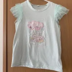 ミントグリーン フリル袖 Tシャツ 130cm