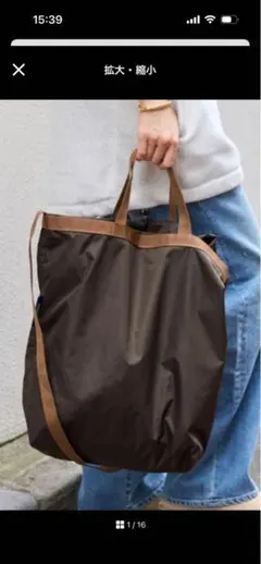 JULY NINE/ジュライ ナイン 別注PACIFIC TOTEのサムネイル