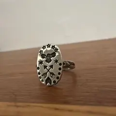 Item thumbnail for item bd9d8ee9-70fe-4533-81b3-c0b1806ca9e5