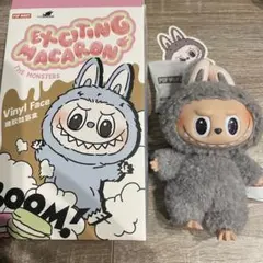 正規品　 ラブブ　Macaron マカロン　セサミビーン　sesame bean