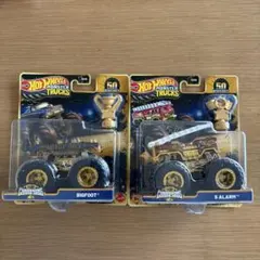 ホットウィール モンスタートラック トロフィーチャンピオン 2台セット