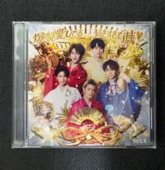 M!LK 爆裂愛してる / 好きすぎて滅！【初回限定盤A】　CD＋Blu-ray