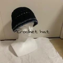 クラッシャーハット　バケットハット　ビーニー　クロシェハット　黒　コットン