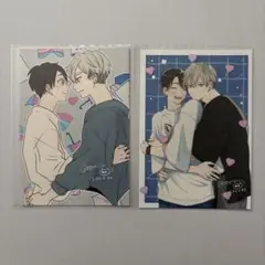 なんかもうあーあって感じ 宮田トオル先生 ネップリ　L版2枚　BL