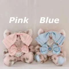 -` ̗ 手が動く ̖́- おすわりぬい服 ちびぐるみ Blue