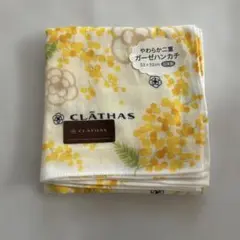 CLATHAS ハンカチ