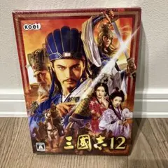 三國志12 TREASURE BOX Windows PC版 コーエー - メルカリ
