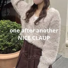 NICE CLAUP(ナイスクラップ ) ふわモテあざとショートカーデ