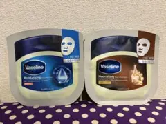 【新品未使用品】Vaseline シートマスク 2種セットのサムネイル