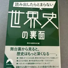 Item thumbnail for item 22d1161b-fd46-4d91-9664-6b6e2f1c5c83