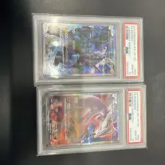 2015 ポケモンカード レシラム ゼクロム 1st ED 連番psa10