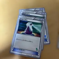 ポケモンカード　グッズまとめ売り