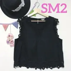 SM2 ◆ バテンレースノースリーブブラウス サマンサモスモス 大人可愛い