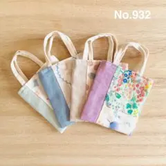 ペコちゃん様 リクエスト 3点 まとめ商品